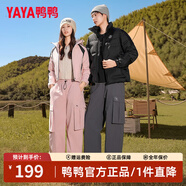 鴨鴨（YAYA）戶外露營鵝絨羽絨褲子女新款高腰加厚保暖男女同款工裝長褲J 灰色 S (165)