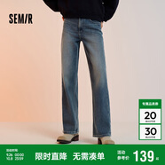 森馬（Semir）森柔牛仔|牛仔褲女抓毛闊腿褲街頭個(gè)性冬季寬松長(cháng)褲103724124001B