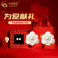中國黃金（CHINA GOLD）銀耳釘女山茶花耳飾高級感小香風(fēng)銀耳環(huán)七夕情人節(jié)生日禮物送老婆 山茶花耳釘【一對-情人節(jié)禮盒】