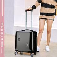 馨護士20寸登機箱22寸小行李箱男商務(wù)萬向輪迷你拉桿箱女18寸復(fù)古密碼箱 尊貴黑【英倫款】 20寸【方形登機箱】【送箱套送貼