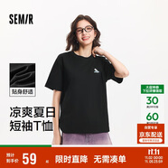 森馬（Semir）【多彩涼感T】短袖t恤女夏中長款寬松舒適刺繡上衣109324100007