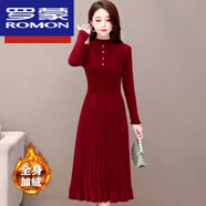 羅蒙（ROMON）針織連衣裙秋冬2025年新款加絨加厚毛衣裙長(cháng)款過(guò)膝打底裙子 酒紅色【加絨加厚】 3XL 建議135-145斤