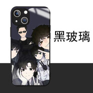 環(huán)芝誰(shuí)與爭(zhēng)鋒左飛馬杰玻璃手機(jī)殼適用于iPhone17promax蘋果16/16Promax/15/14華為mate60OPPOa96vivo小 黑色玻璃殼 iPhone6s