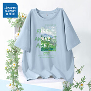 真維斯（Jeanswest）純棉墨綠色t恤女新款夏季寬松顯瘦男女同款休閑上衣JR 霧霾藍(lán)8501 S