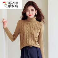 啄木鳥(niǎo)羊·毛小個(gè)子高領(lǐng)麻花打底衫毛衣女秋冬新款加厚保暖內搭針織上衣 深杏色 XL