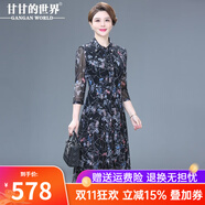 甘甘的世界中長款臺灣紗連衣裙2025春夏洋氣甘夫人中年女裝網(wǎng)紗裙子 彩色花 XL （適合115-125斤）