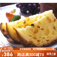 潘娜托尼Panettone意大利傳統(tǒng)圣誕生日伴手禮早餐甜點(diǎn)零食1kg