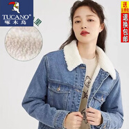 啄木鳥23年冬季新款牛仔外套女毛領寬松百搭加厚保暖加絨短款牛仔上衣 牛仔藍 優(yōu)品質 S 建議100斤以下