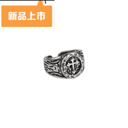 天啟世紀歐美復古戒指男士美式個(gè)性小眾設計男生對戒開(kāi)口可調骷髏十字 克羅十字 開(kāi)口可調節