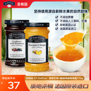 圣桃園 ST.Dalfour 法國進(jìn)口 菠蘿芒果醬170g+蔓越莓藍(lán)莓果醬170g