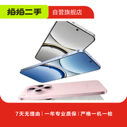 華為（HUAWEI）apple蘋果/小米/榮耀/vivo/三星/OPPO/IQOO 千元機(jī)學(xué)生備用機(jī) 工作機(jī) 備用機(jī) 二手手機(jī)國行 OPPO手機(jī)