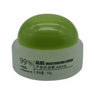 佳雪蘆薈保濕霜高度保濕倍極高度滋潤補水霜中度保濕面霜男女士 佳雪保濕霜（高度）1瓶