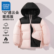 真維斯童裝女童棉服秋冬2025新款男童拼接面包服中大童保暖棉衣女孩冬季棉襖 【保暖棉服】粉/J純色 140