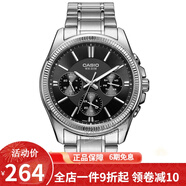 卡西歐（CASIO） 卡西歐(CASIO)手表商務(wù)男士運動(dòng)防水三眼指針時(shí)尚石英腕表送男友 黑盤(pán)鋼帶MTP-1375D-1A