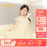 巴拉巴拉女童裙子兒童連衣裙2025夏裝中幼童甜美網(wǎng)紗裙子洋氣208225111031