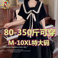CS.LION特大碼胖mm300斤收腰顯瘦連衣裙夏季甜美娃娃領(lǐng)裙子寬松遮肚a字裙 黑色【夏季新款】 M 80-100斤