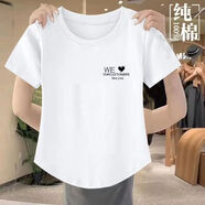 萱戀菲100%純棉短袖t恤女2024新款熱賣(mài)圓弧下擺女士寬松遮肉圓領(lǐng)印花衫 白色【W(wǎng)E】 XL建議115-130斤