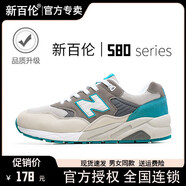 新百倫官方運(yùn)動(dòng)鞋男夏季新款老爹鞋女NB580板鞋透氣情侶休閑板鞋子男鞋 NB580櫻花綠 35