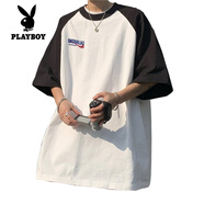 花花公子（PLAYBOY）短袖t恤男生拼色圓領(lǐng)2025夏季衣服搭配短褲一套帥氣學(xué)生套裝男潮 白拼黑T恤 M