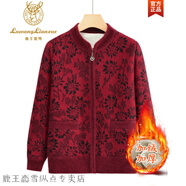 鹿王戀雪中老年人秋冬女裝媽媽加絨水貂絨外套老太太衣服保暖奶奶毛衣開(kāi)衫 紅色(單件上衣) XL (建議90-105斤)