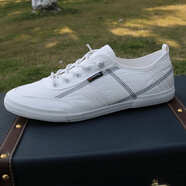 FR.YH.ZH霆頻電子商務(wù)百兜2024新款低幫帆布鞋韓版百搭小白鞋休閑時(shí)尚男鞋 白色 下單 38