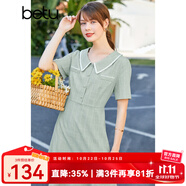 betu百圖女裝連衣裙小香風(fēng)格紋翻領(lǐng)裙子夏中長款連衣裙女2204T77 豆綠色 M