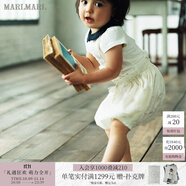 MARLMARL男女童褲子兒童夏裝寶寶燈籠短褲易穿脫bloomer01白金色 fukusa禮品包裝粉色 均碼 48cm( 0-3歲可穿)