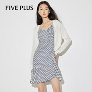 5+吊帶連衣裙女2024春季新款女裝印花時(shí)尚套裝配毛織開(kāi)衫 牛仔藍 XS