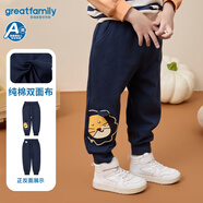 歌瑞家（greatfamily）兒童褲子男童裝2024秋季新款小童休閑褲運(yùn)動(dòng)長(zhǎng)褲衛(wèi)褲A類樂友 73