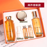 SULWHASOO雪花秀滋盈緊致御時(shí)緊顏人參水乳 補(bǔ)水人參水 緊致爽膚水 御時(shí)人參水乳兩件套 26-2