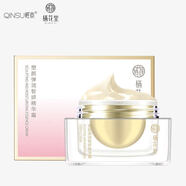 棲花里輕素護(hù)膚品洋甘菊化妝品靈芝銀耳高保濕系列膠原蛋白刮碼 素顏彈潤(rùn)智妍精華霜50g