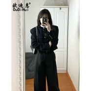 歐迪惠（Oudihui）休閑褲女秋裝2026年新款時(shí)尚衣服套裝復古顯瘦高腰闊腿褲子女裝 黑色套裝 XL