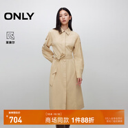 ONLY2025秋季新款優(yōu)雅挺闊立裁面料設計中長裙連身裙女|125407010 C12麥酒沙色 L
