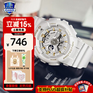 卡西歐（CASIO）手表女G-SHOCK和BABY-G系列運動(dòng)石英表送女生禮物學(xué)生送人 BA-110XGA-7A1白金
