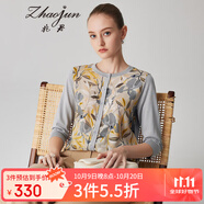 兆君2024秋季桑蠶絲新款時(shí)尚國風(fēng)印花開(kāi)衫女拼接針織輕薄透氣上衣 灰綠色 2XL