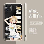 華可租借女友動漫二次元周邊更科瑠夏手機殼適用于各種型號【定制】 【直彩殼古白】租借女友Y8765 vivo系列型號發(fā)給客服備注