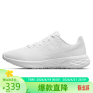 耐克NIKE跑步鞋男缓震透气REVOLUTION 6春夏运动鞋DC3728-102白40.5