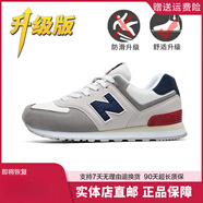 新百倫男鞋情侶跑步鞋女鞋春秋款復(fù)古休閑運(yùn)動(dòng)鞋情侶百搭軟底n字鞋跑鞋  574米灰藏青升級(jí)款 40 偏小多拍一碼