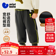 迷你巴拉【蹦蹦褲】男童女童運(yùn)動(dòng)褲寶寶保暖兒童休閑褲潮2025秋新款 鐵灰20603 【常規(guī)款】 100