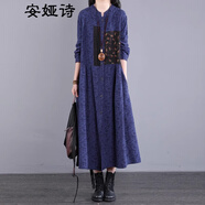 安婭詩秋季連衣裙女寬松大版休閑新款長袖連衣裙女碎花貼布棉質(zhì)長裙子 藏藍色 均碼 (105) 建議105-145斤左右