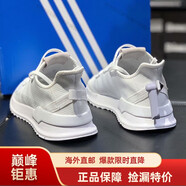 阿迪達(dá)斯 （adidas）三葉草男鞋女鞋2024夏季新款網(wǎng)面運(yùn)動(dòng)鞋輕便透氣休閑跑步鞋 G27637白色 42