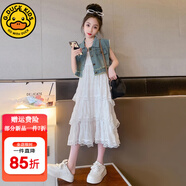 G.duck童裝女童連衣裙夏季兒童連衣裙無(wú)袖花邊蛋糕裙中大童吊帶裙兩件套 套裝 140 尺碼9~10歲【130-140cm】
