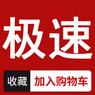 小米 小蟻一代運動(dòng)相機 戶(hù)外拍攝防抖 摩托車(chē)行車(chē)記錄儀 頭盔自行車(chē)騎行 二手 收藏加購【享極速發(fā)貨】單拍不發(fā)貨 9成新