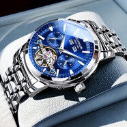 冠琴（GUANQIN） 手表男士機械表多功能夜光萬(wàn)年歷飛輪運動(dòng)防水腕表男表送男友 升級加強版-銀色藍面 機芯提升30%