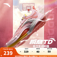 安踏（ANTA）【瞬息1TD】籃球鞋男氮科技迪溫琴佐同款專(zhuān)業(yè)減震實(shí)戰低幫運動(dòng)鞋 水粉色/緋脂橘/紙莎白-4 45 (男11碼)
