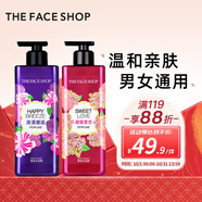 菲詩小鋪（THE FACE SHOP）沐浴露套裝（浪漫邂逅500ml+甜蜜愛戀500ml水潤保濕芳香熱門商品