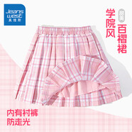 真維斯女童短裙半身裙秋季2025學(xué)院風(fēng)兒童百褶裙洋氣百搭女孩jk格子半裙