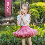 舞丘比tutu裙女童兔兔蓬蓬裙子公主裙突突蛋糕裙兒童嬰兒寶寶凸凸半身裙 豆沙色【單件裙子】 L碼【身高1400-160cm】