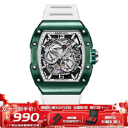 布加迪（BONEST GATTI）德國手表男士自動機(jī)械表鏤空運(yùn)動防水夜光酒桶腕表生日禮物送男友 BG9903-A6煥新綠