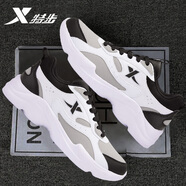 特步（XTEP）男鞋秋季輕便百搭運(yùn)動(dòng)鞋2025新款皮面休閑老爹鞋夏防水運(yùn)動(dòng)鞋子男 白灰黑 42